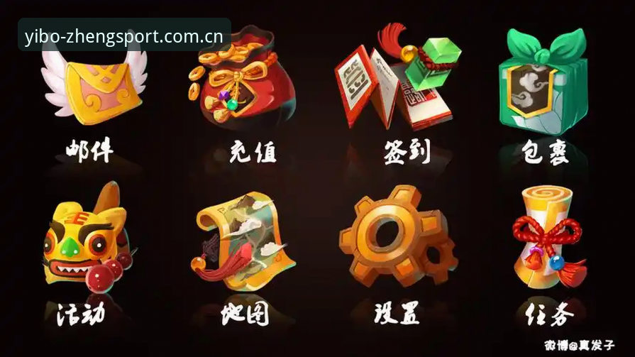 亿博体育官网入口 亿博体育官网入口详解:2025年YIBO唯一正版平台使用指南